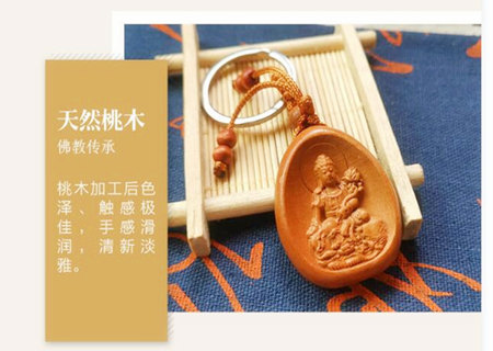 桃木的作用和功效 桃木的作用和功效