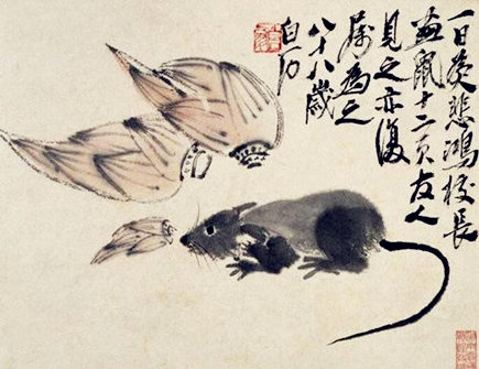 屬鼠的本命佛是什么 屬鼠的本命佛是什么