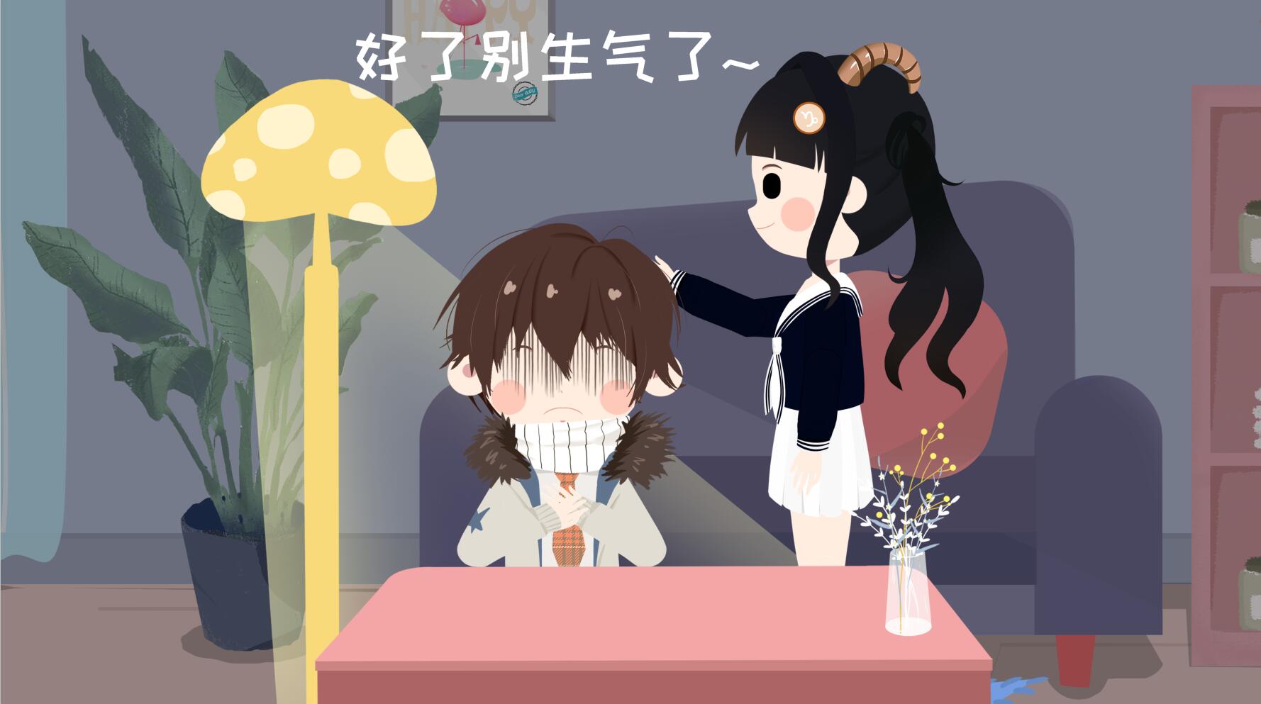 QQ截圖20190517174355.jpg QQ截圖20190517174355.jpg