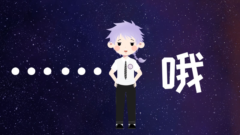 6沉默寡言,難以接近的形象.jpg 6沉默寡言,難以接近的形象.jpg