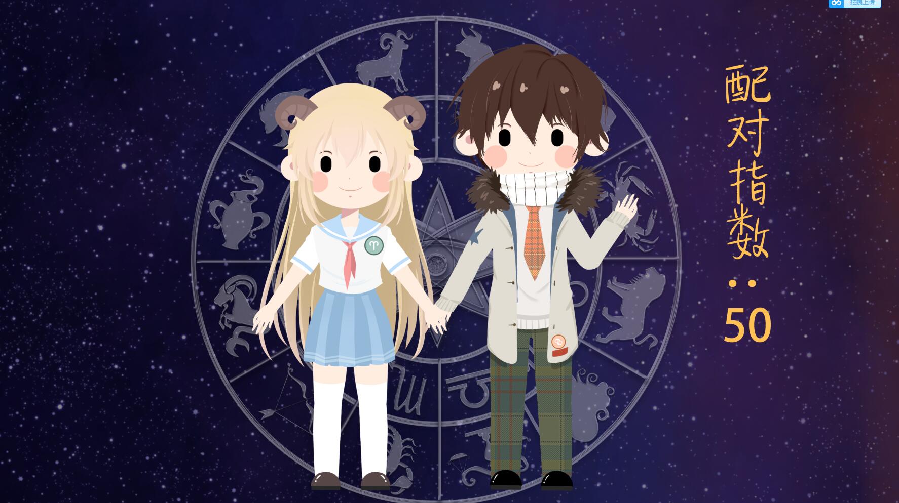 QQ截圖20190508181437.jpg QQ截圖20190508181437.jpg