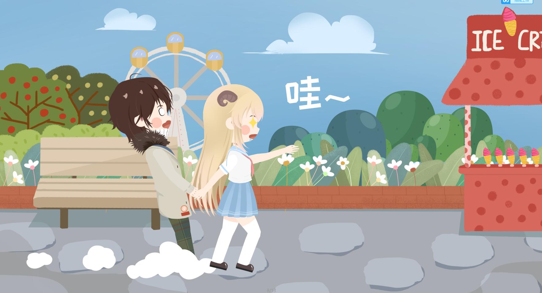 QQ截圖20190508181527.jpg QQ截圖20190508181527.jpg