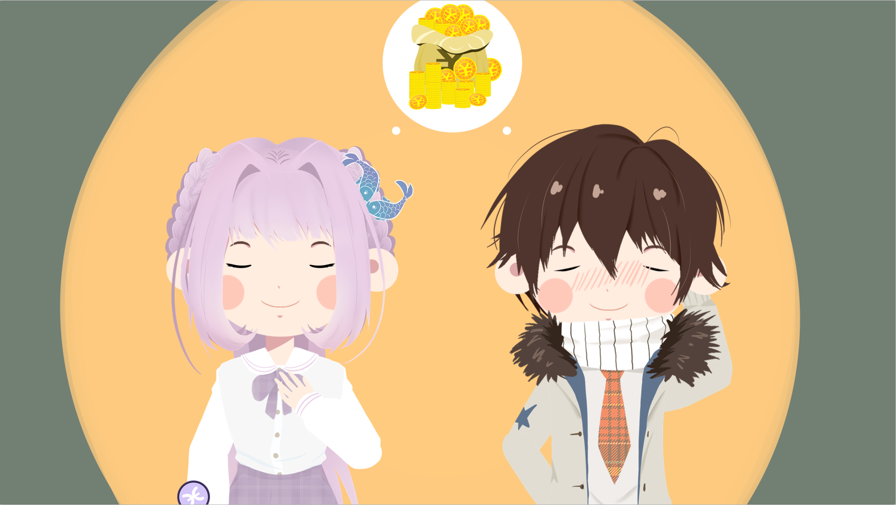 QQ截圖20190521172452.png QQ截圖20190521172452.png