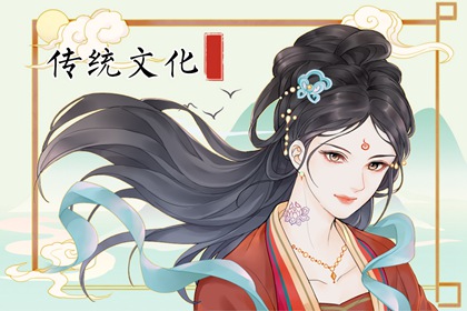 夢見三七 周公解夢原版大全 夢見三七 周公解夢原版大全