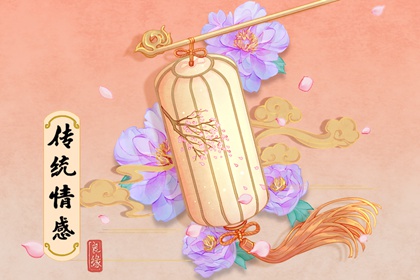 夢見五顏六色的花束,或是花叢 周公解夢原版原文 夢見五顏六色的花束,或是花叢 周公解夢原版原文