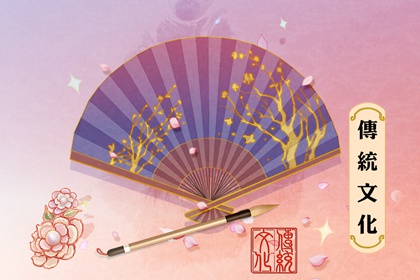 夢見花朵 鮮花 周公解夢原版大全 夢見花朵 鮮花 周公解夢原版大全