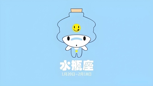 水瓶座最佳配對(duì)第一名 水瓶座最佳配對(duì)第一名