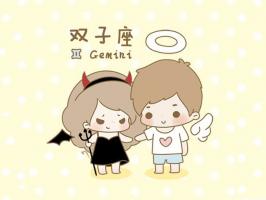 水瓶座男和雙子座女配對(duì)指數(shù)