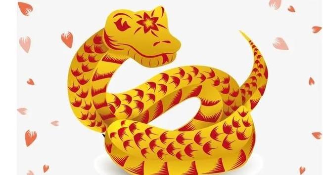 屬蛇和什么屬相最配 屬蛇和什么屬相最配