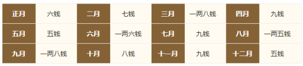 1717059572710438.png 2.png