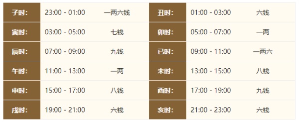 1717059591676429.jpg 4.jpg