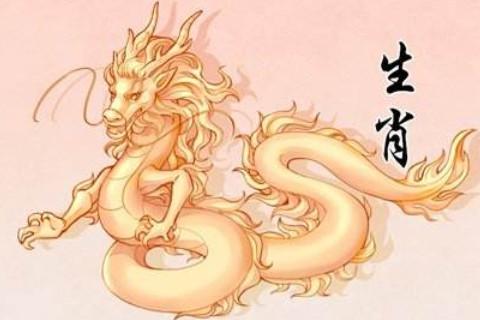 2000年是屬什么生肖 今年多大了 2000年是屬什么生肖 今年多大了