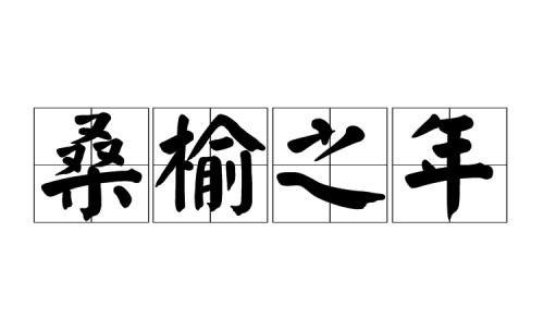 1725751009409167.jpeg 68a02f06eeb0e3966fda743e3d8d1206.jpeg