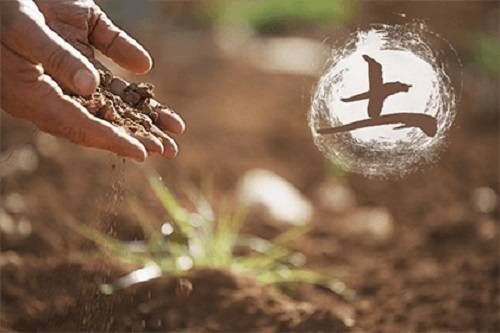 五行缺土的人婚姻怎么樣? 五行缺土的人婚姻怎么樣?