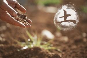 五行缺土的人婚姻怎么樣？