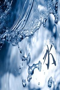 五行缺水的人婚姻怎么樣？