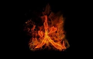 火命起名字用什么字好