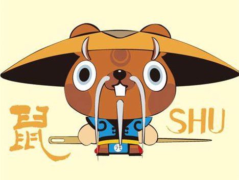 屬鼠的三合和六個合生肖貴人是什么 屬鼠的三合和六個合生肖貴人是什么