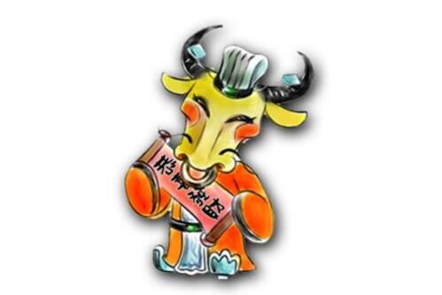 屬牛的是什么命 屬牛的是什么命