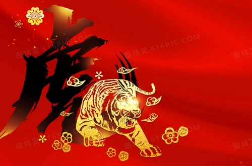 屬虎相克相沖的屬相有哪些 屬虎相克相沖的屬相有哪些