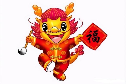 屬龍的和什么屬相犯沖 屬龍的和什么屬相犯沖