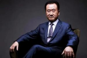 富貴男人的面相特征