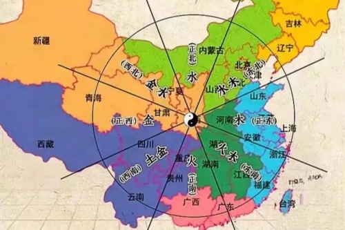 五行屬火的城市有哪些? 五行屬火的城市有哪些?