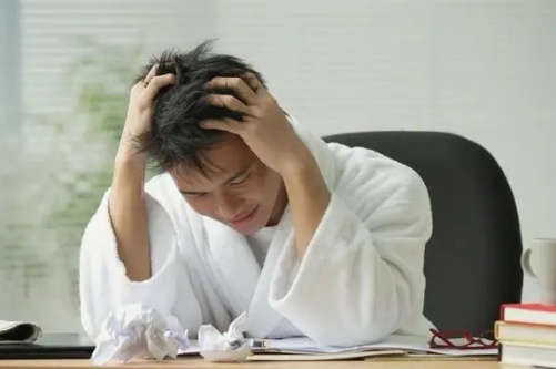 男人命苦的四個時辰